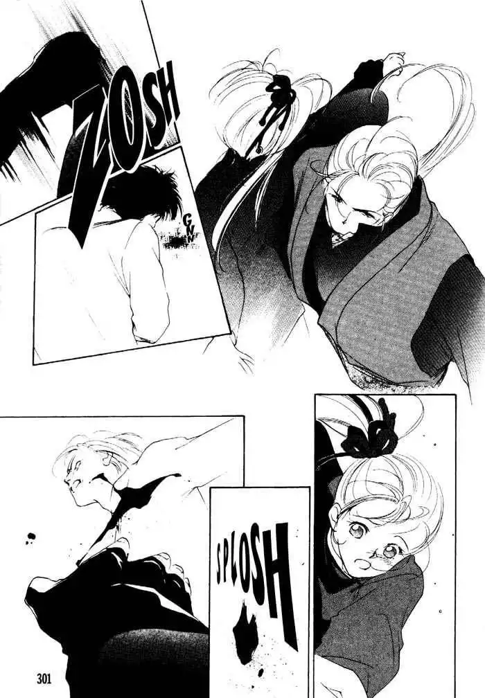 Kung-Fu Girl Juline Chapter 2 35